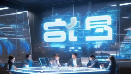 日晟信息咨询服务公司，全球创新的领导者