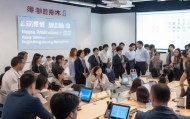 杨浦区信息技术咨询技巧，助力企业高质量发展