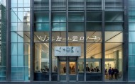 小龙信息咨询服务中心-守护您的隐私与安全，专业可靠持续守护