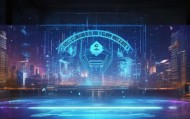 汇成百年信息咨询服务，重塑经济新秩序