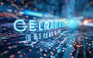 益诚，在数据驱动的未来中坚守创新与专业