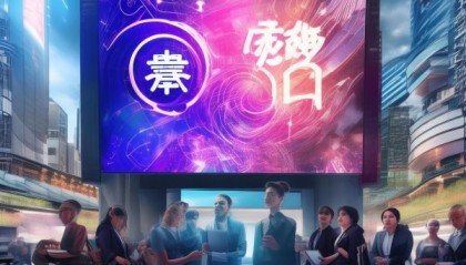 洪湖信息咨询服务助力数字化转型的助力
