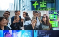 谢岗信息咨询服务中心，服务升级，创新驱动发展