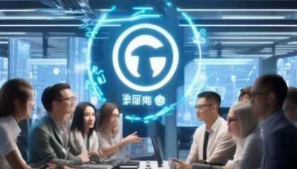 钱通信息咨询服务部，赋能未来信息时代的智慧解决方案