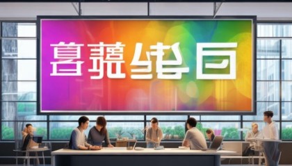 小智信息咨询服务部招聘，开启未来