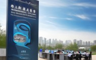 曹县欣欣信息咨询服务部，助力曹县经济高质量发展的重要力量
