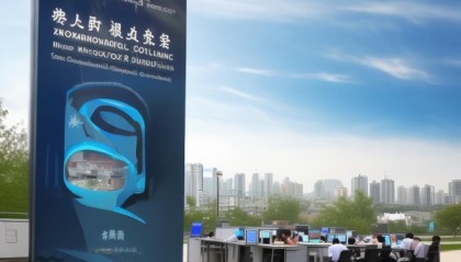 曹县欣欣信息咨询服务部，助力曹县经济高质量发展的重要力量