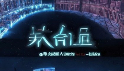 智创千年，成就未来，千川信息技术咨询有限公司的使命与展望