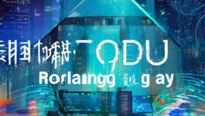 大连弘益信息技术咨询，助力企业数字化转型