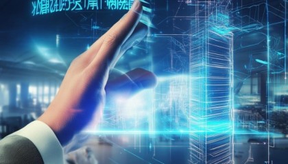 周勤信息技术咨询，助力企业数字化转型的智慧之手