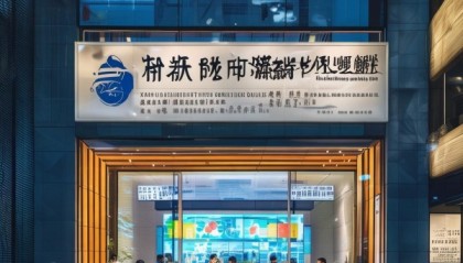 昆明小匡信息咨询服务店，开启数据驱动的未来