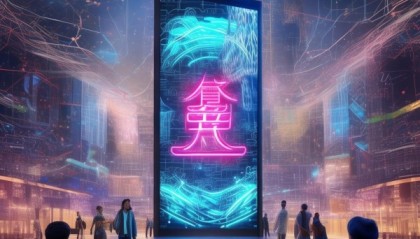 凯胜网络，数字时代的智慧与未来