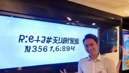 解析怡悦驾培信息咨询服务电话，助您驾驶更精准