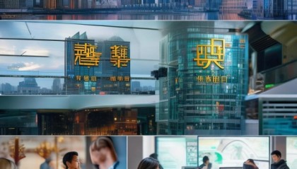 在蓉发展，益鑫咨询，助力蓉城经济与科技繁荣