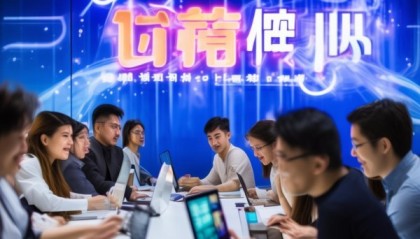 建始信息咨询服务，助力企业数字化转型