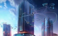 瑞禾技术，让数字化转型成为未来