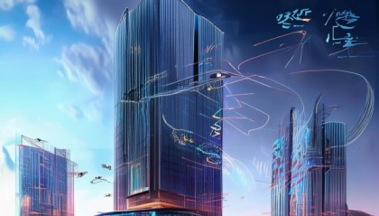 瑞禾技术，让数字化转型成为未来