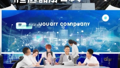 成都man康营信息技术咨询有限公司，助力你的公司数字化转型