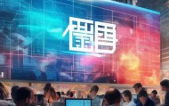江陵信息咨询服务，赋能数字经济发展的新机遇