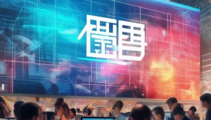 江陵信息咨询服务，赋能数字经济发展的新机遇