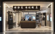 隆恒房产，专业与智慧结合，为您守护房地产信息咨询服务