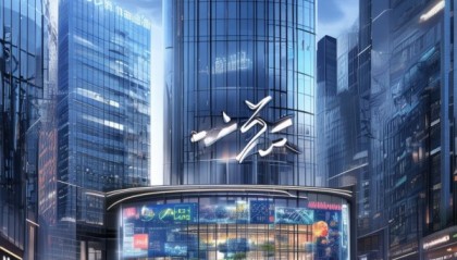 天津晶淼信息技术咨询有限公司，城市经济与创新的智慧平台
