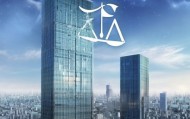 藁城区讯达信息技术咨询有限公司，机遇与挑战并存，未来潜力无限