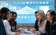 祁门信息咨询服务，服务保障用户需求的桥梁
