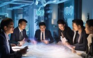 湛江益健信息技术咨询部，助力数字转型，智创未来