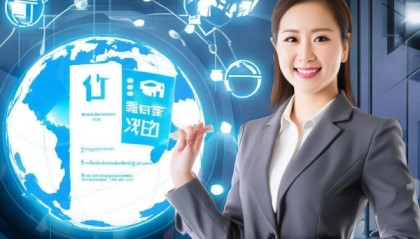 信息化咨询人员资格证书，助力数字化转型的优质选择