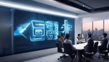 纵云信息技术咨询公司电话