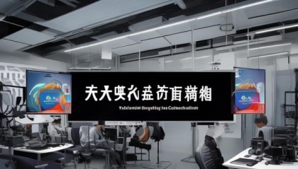 天津信息化摄影咨询报价，助力您的专业需求