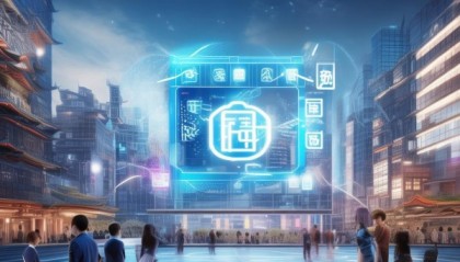 惠山区信息技术咨询平台，助力企业数字化转型的创新平台