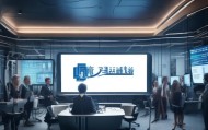 求鸾信息咨询服务部，助力您实现精准定位的现代解决方案