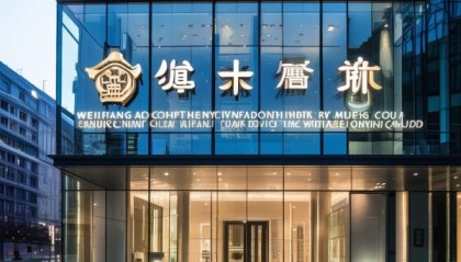 潍坊昌乐县荣胜信息咨询服务有限公司