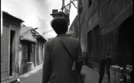 泾河新城伟元信息咨询服务部，赋能新发展的智慧新未来