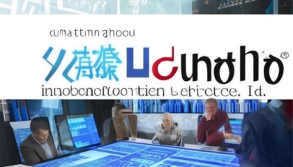 广州鑫合信息咨询服务有限公司，数字转型的智慧伙伴