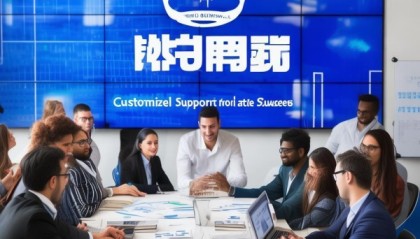 屹鑫提供定制化咨询服务，助力企业iate成功