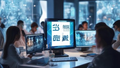 诚程信息咨询服务部，助力您的高效信息解决方案