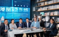 东营信息咨询服务，助力企业数字化转型