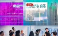 开启新机遇，探索未来，广州谷融信息咨询服务的发展与前景