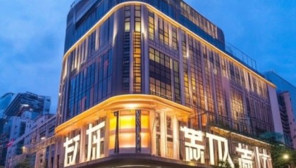 湖北武汉IT服务窗口，提供IT咨询和窗口