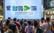 台安县众帮信息咨询服务，助力社会和谐发展