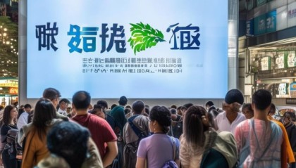 台安县众帮信息咨询服务，助力社会和谐发展