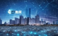 我国数字经济，宁波信息技术咨询公司的未来之路