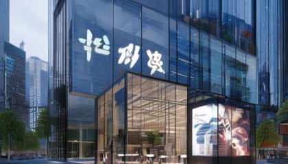 潼南区信息咨询服务站，助力数字转型的创新平台