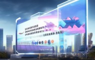 郑州奥凯信息咨询服务有限公司，助力企业数字化转型