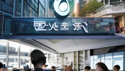 当阳市信息咨询服务公司，助力信息时代，服务创新