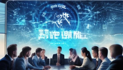新邵信息咨询服务，开启数据驱动的未来之路