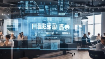 华逸信息咨询服务，您的数据驱动决策之道